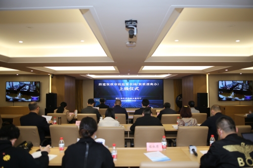 浙江省建設(shè)廳上線(xiàn)“資質(zhì)清爽辦” 助力“陽(yáng)光下的審批”