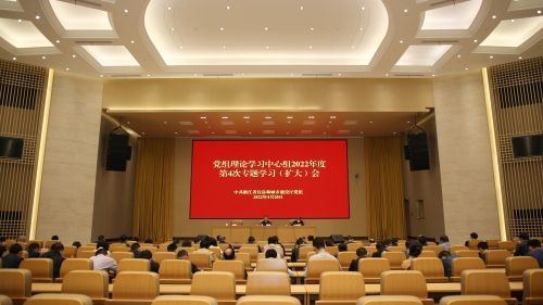 省建設(shè)廳黨組理論學(xué)習(xí)中心組舉行“致力于綠色發(fā)展的城鄉(xiāng)建設(shè)”專題學(xué)習(xí)會(huì)