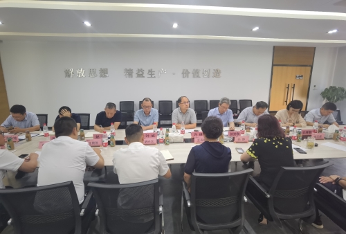 許峰副廳長(zhǎng)專題調(diào)研裝配式建筑PC構(gòu)件生產(chǎn)企業(yè)