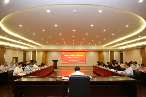 省建設(shè)廳黨組理論學(xué)習(xí)中心組舉行深入學(xué)習(xí)貫徹習(xí)近平總書(shū)記考察浙江重要講話精神專題學(xué)習(xí)會(huì)